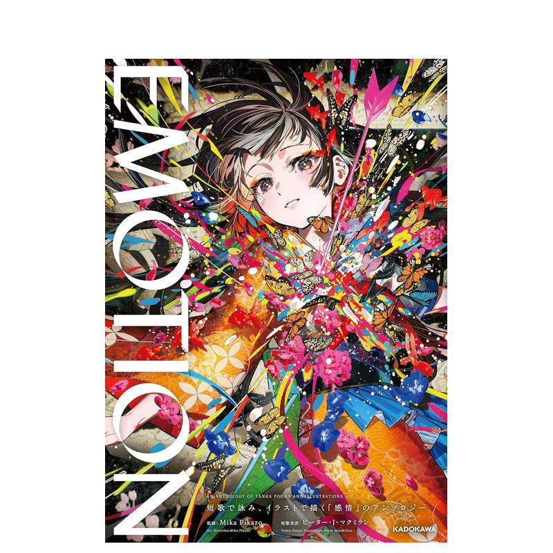 【预售】EMOTION 短歌插画「情感」主题选集 EMOTION 短歌で咏み日文进口原版艺术插画作品集画册画集图书籍Mika Pikazo