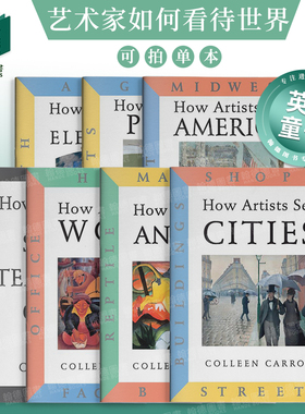 How Artists See: The Elements艺术家如何看待世界：自然元素/工作/城市/教师指南 英文进口原版儿童绘本图书Colleen Carroll外文