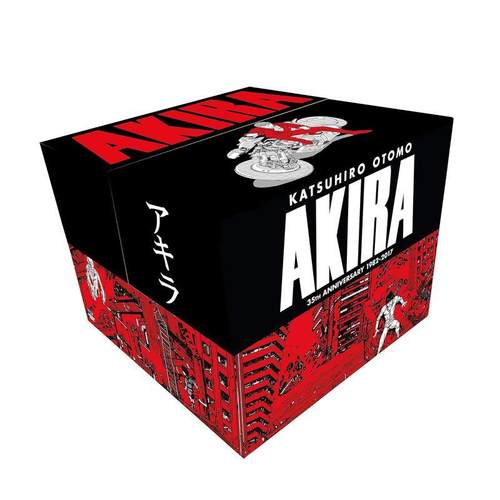 阿基拉35周年纪念盒装 Aki
