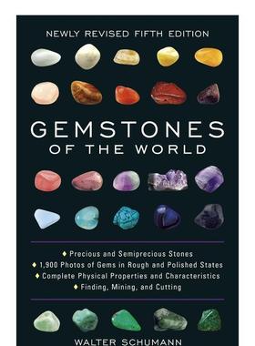 【现货】世界的宝石Gemstones of the world英文进口原版珠宝首饰图书Walter Schumann外文