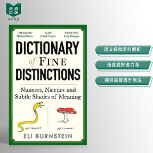 生活图书 Bur 细微差别与精妙之处 Fine Distinctions 精微辨析词典：语义 Dictionary 英语单词学习Eli 英文进口原版 预售