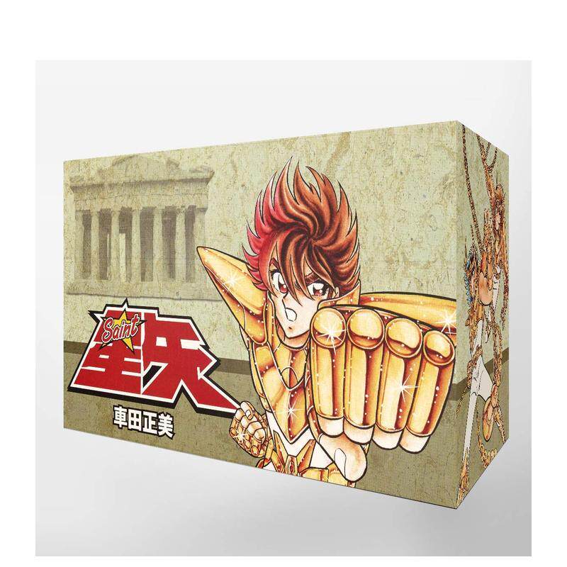 【预售】圣斗士星矢（全15卷） 圣闘士星矢（全１５巻セット） 日文漫画进口原版二次元图书籍 车田 正美 集英社