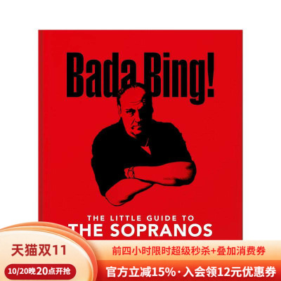 【预售】电视剧 黑道家族小书 The Little Guide to The Sopranos 英文进口原版生活