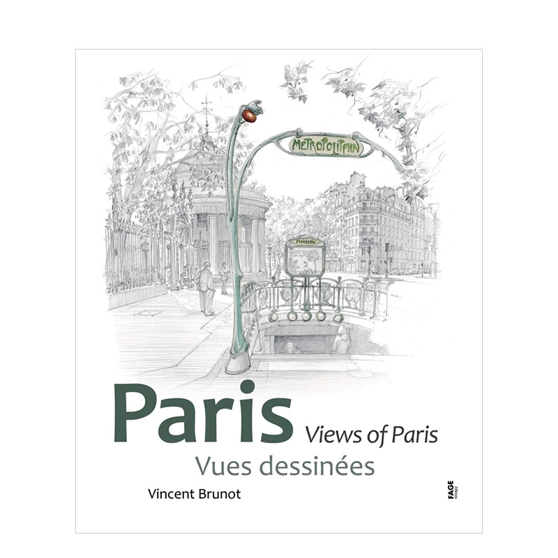 巴黎Parisvuesdessinées