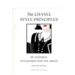 原版 准则 预售 Principles 香奈儿风格 Style Chanel 英文时尚 The