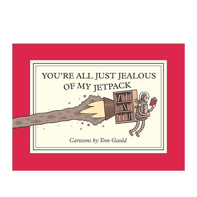 你们都嫉妒我的喷气背包 You