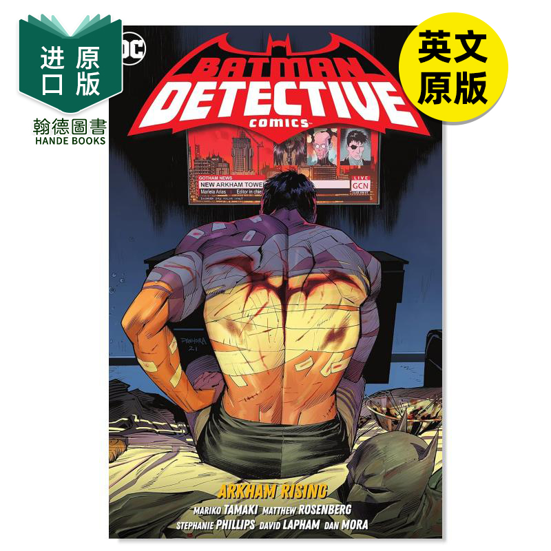 【预售】蝙蝠侠：侦探漫画 卷3：阿卡姆崛起 Batman: Detective Comics Vol. 3: Arkham Rising 英文进口原版漫画书 书籍/杂志/报纸 漫画类原版书 原图主图