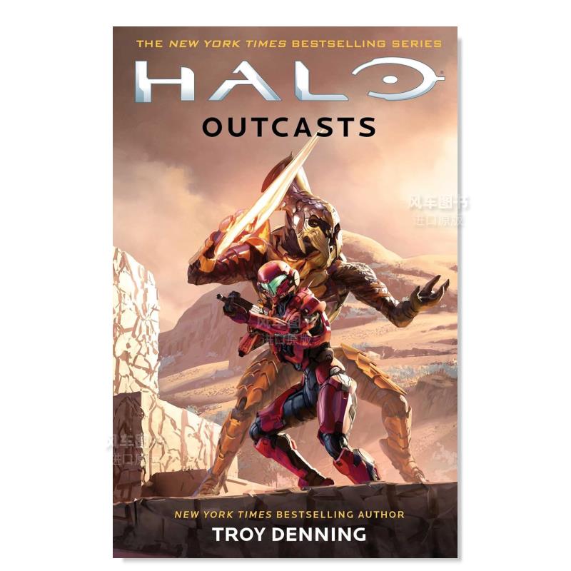 【现货】光环：抛弃Halo: Outcasts英文文学小说 原版图书进口外版书籍DENNING, TROY HALO BOOKS