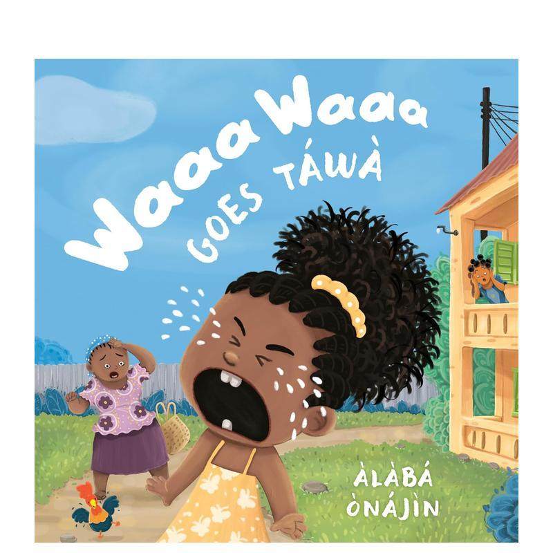 塔瓦哇哇大哭 Waaa Waa