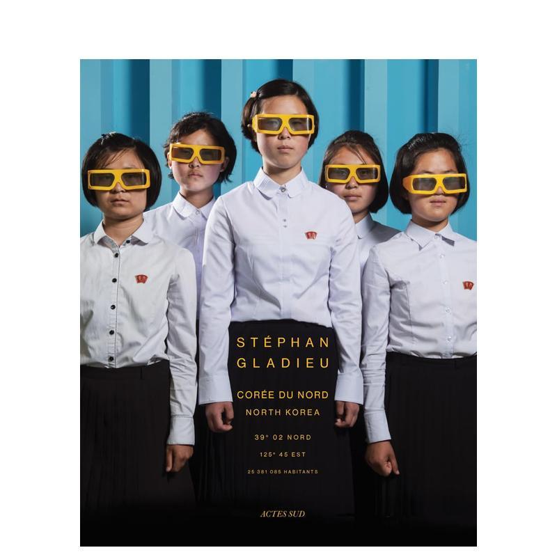 朝鲜摄影集 Stephan G