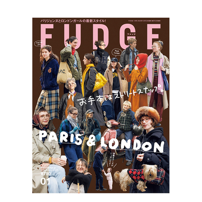 【预售】ＦＵＤＧＥ(ファッジ) 2026年01期 1月号 VOL.270 日文进口原版女性时尚期刊杂志图书籍
