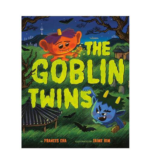 妖精双胞胎 Goblin Tw