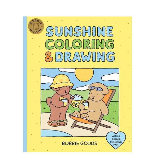 Bobbie Goods阳光涂