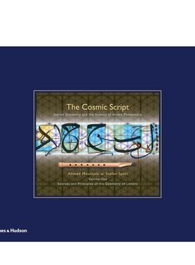 【预售】宇宙文字：神圣几何与阿拉伯笔法科学 Sacred Geometry and the Science of Arabic Penmanship 英文进口原版设计图书Ahm