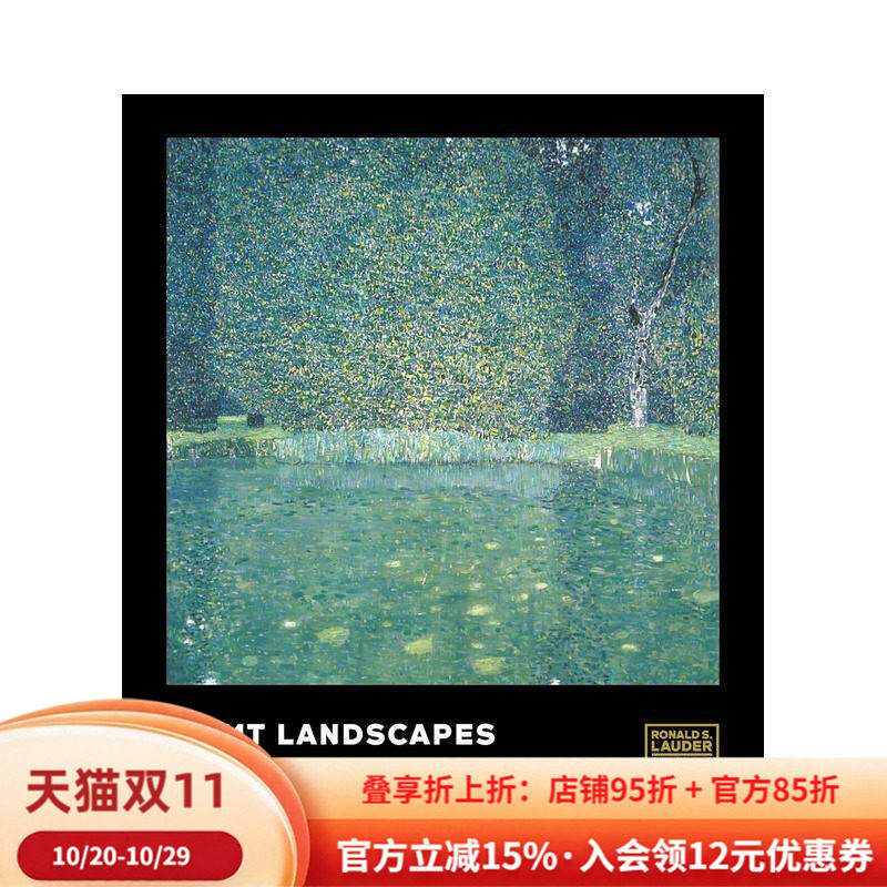 【现货】Klimt Landscapes，克里姆特：风景画 Janis Staggs Prestel 英文进口原版艺术画册