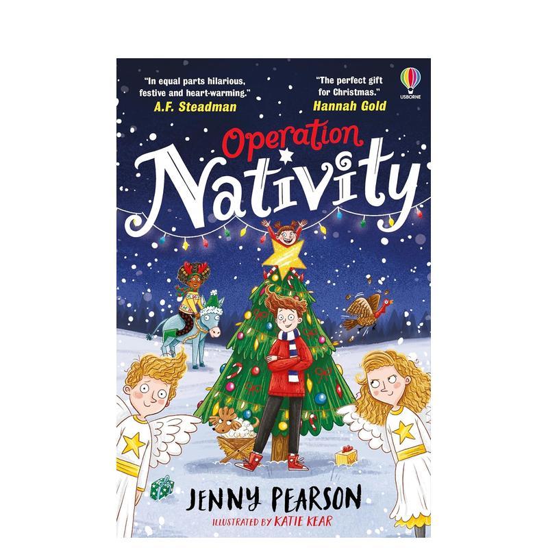 圣诞行动 Operation