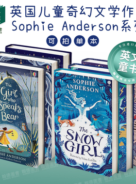 The Thief Who Sang Storms吟唱魔法的窃贼/魔法缠绕的城堡/雪姑娘 英文进口原版青少年读物儿童图书 奇幻冒险Sophie Anderson系列