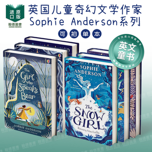 The Thief Who Sang Storms吟唱魔法的窃贼/魔法缠绕的城堡/雪姑娘 英文进口原版青少年读物儿童图书 奇幻冒险Sophie Anderson系列