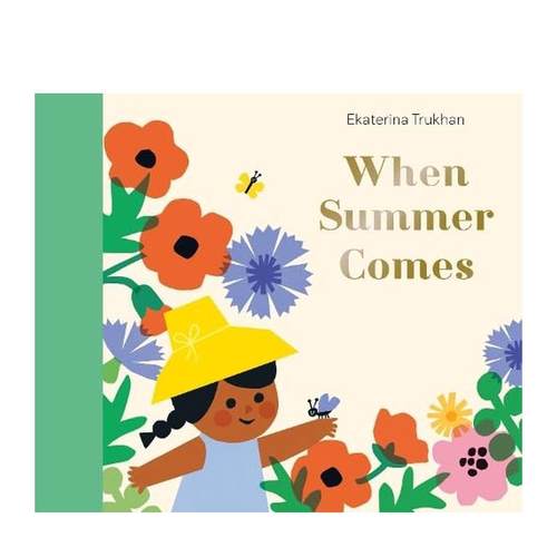 英国国民信托：当夏日来临 【M