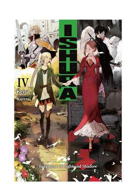 【预售】Ishura, Vol. 4，异修罗 4  英文漫画Keiso外文进口原版图书籍Yen Press