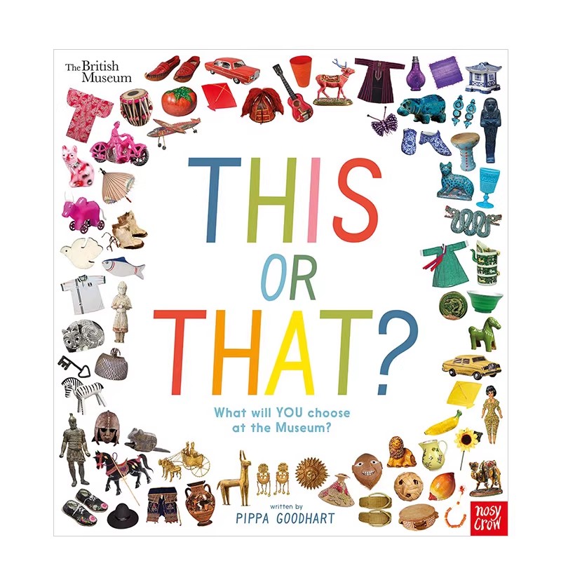 这还是那？ This or T