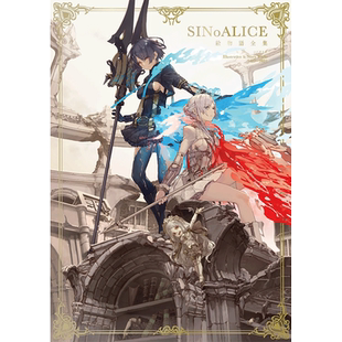 【现货】 シノアリス 絵物語全集 SINoALICE Illustration & Story Works 死亡爱丽丝 游戏设定集 2017-2021 进口日文原版图书籍正