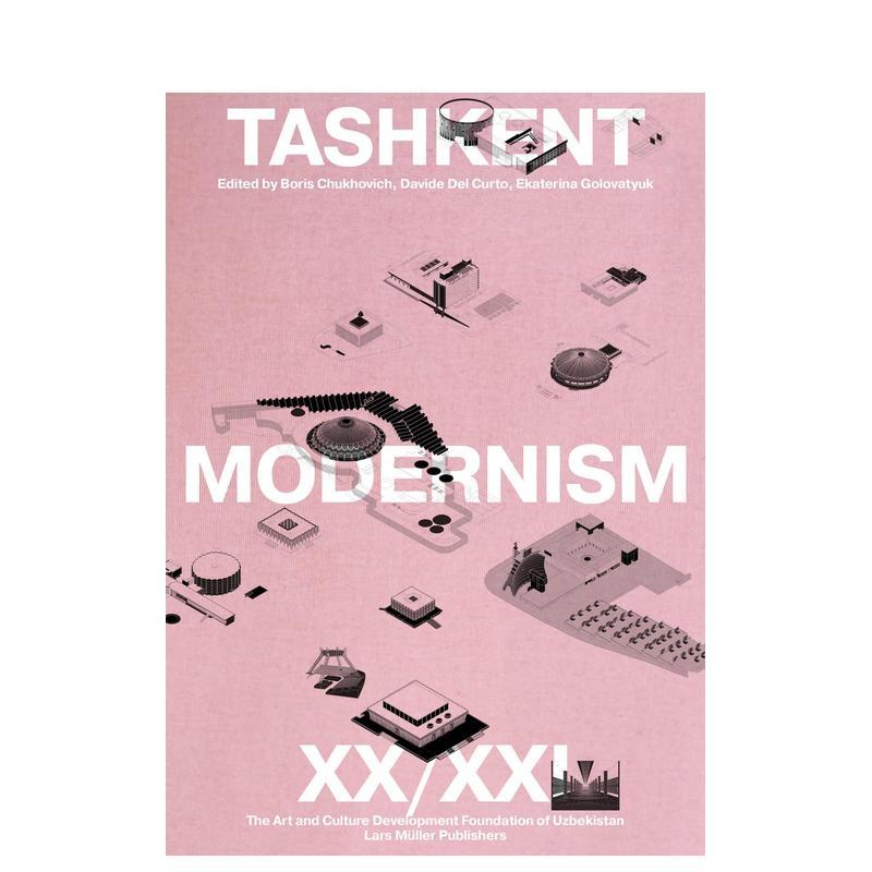 塔什干现代主义 XX/XI T
