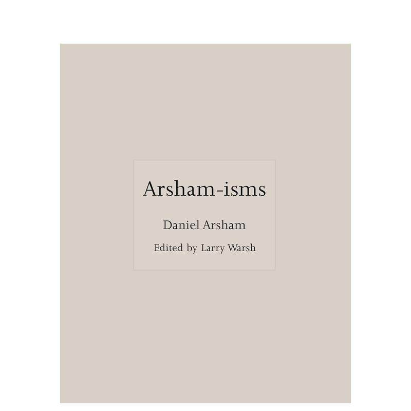 阿瑟姆主义 语录合集 【ISM