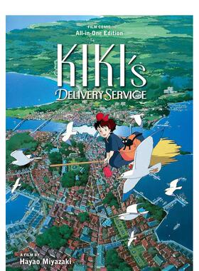 【现货】宫崎骏 魔女宅急便 电影漫画集 Kiki's Delivery Service Film Comic 英文进口原版漫画书籍VIZ Media外文正版