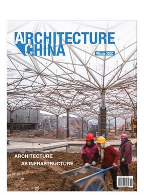 【预售】建筑中国：建筑基础设施，architecture China: architecture as Infrastructure  英文进口原版建筑设计图书Li Xiangnin