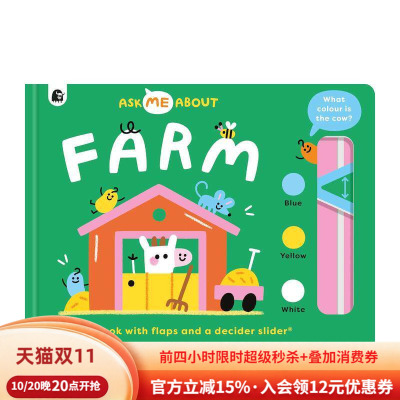 【预售】农场 滑动机关翻翻书 Farm 【Ask Me About】英文进口原版儿童趣味图书Rebecca Atkinson; Susie Hammer