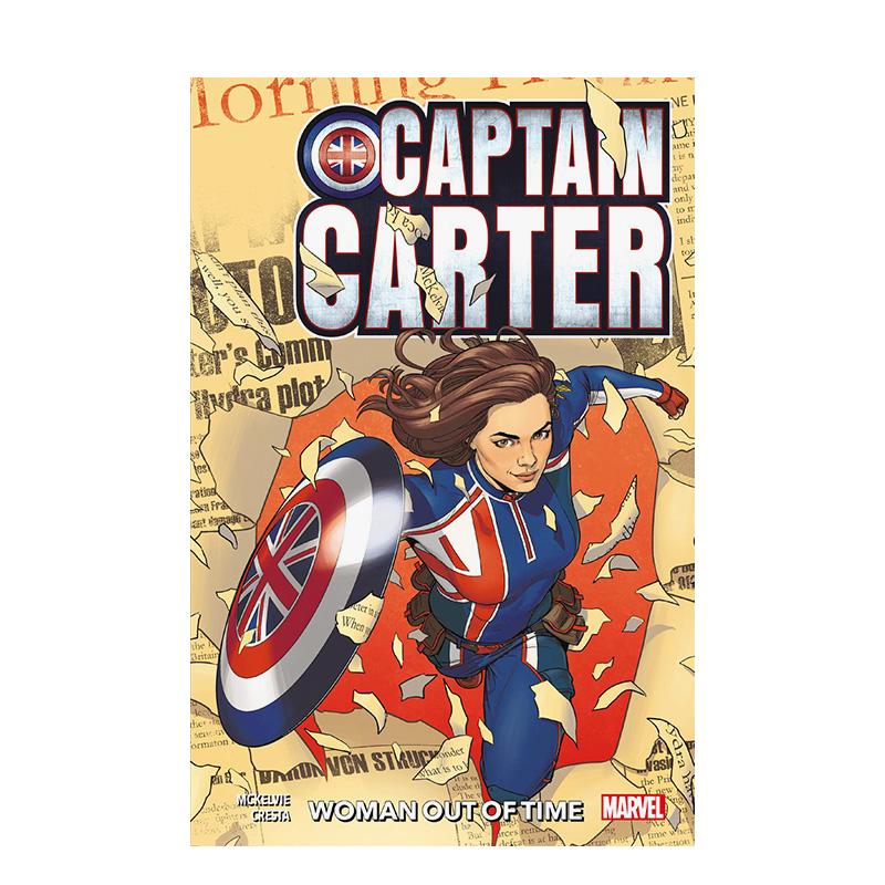 【预售】【漫威】神盾局特工佩吉·卡特：翻天覆地的变化 Captain Carter: Woman Out Of Time 英文漫画进口原版图书籍