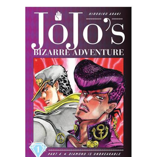 【现货】JOJO的奇妙冒险4：钻石不灭1 JoJo’s Bizarre Adventure Part 4 Diamond Is Unbreakable 1 英文进口原版漫画HorihikoAr