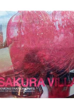 【预售】樱花墅：样板间设计精粹 Sakura Villa: Demonstration Units 英文进口原版室内设计装饰图书Matthew Han外文正版