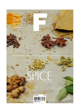 【现货】Magazine F 2024年03期 NO.28 SPICE-香料 英文原版生活期刊美食杂志