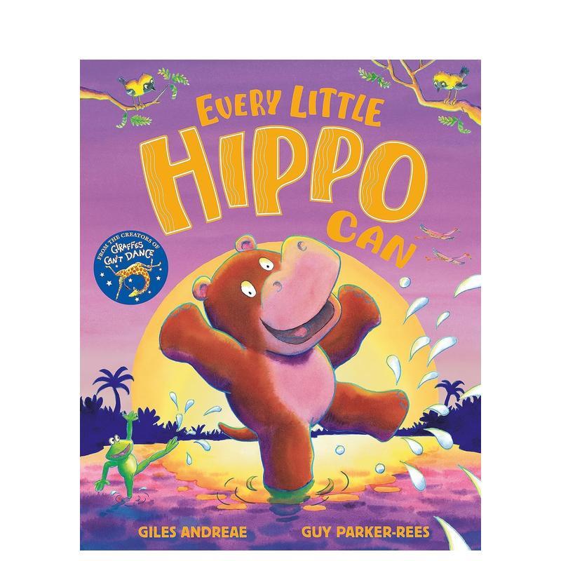 每只小河马都可以 Every