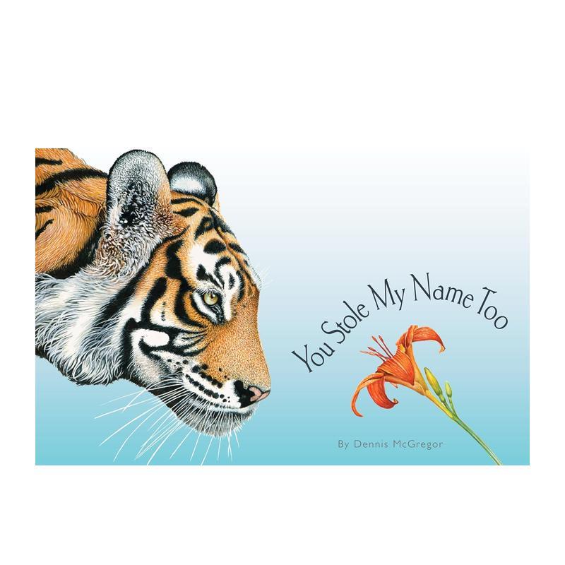 你也偷了我的名字：同名动植物奇