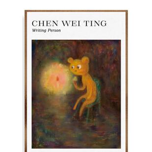 【现货】Writing Person(书写之人) 港台进口原版中文繁体绘画图书 陈威廷   陈威廷