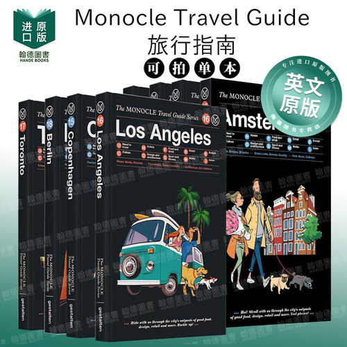 【Monocle Travel Guide】Melbourne墨尔本澳大利亚米兰曼谷旅游Monocle旅行指南系列（单册可拍）英文原版图书籍进口正版