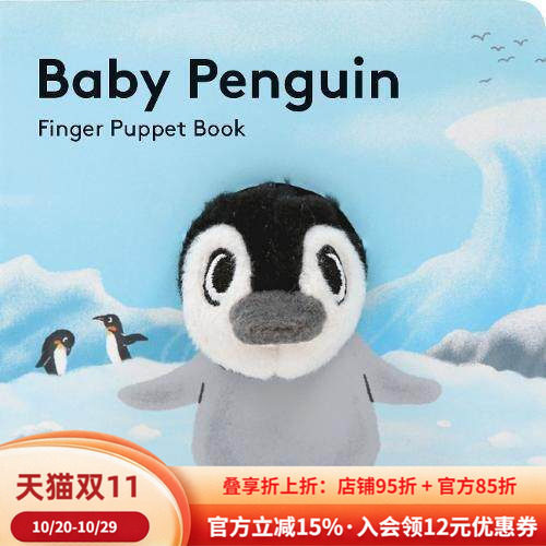 【现货】企鹅宝宝小小手指偶 纸板书 Baby Penguin: Finger Puppet Book  英文进口原版儿童趣味图书Chronicle Books