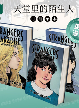 天堂里的陌生人Strangers In Paradise Volume One 1/2/3卷英文漫画 外文进口原版图书籍Abstract Studio