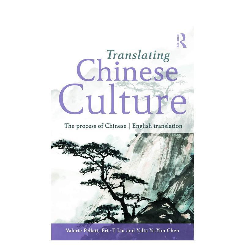 自恋的城市 The Narci