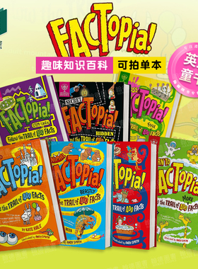 趣味知识百科系列Science Facia! 科学/奇妙的动物/历史探险/秘密（单册可拍）FACia英文原版儿童绘本 大英百科全书