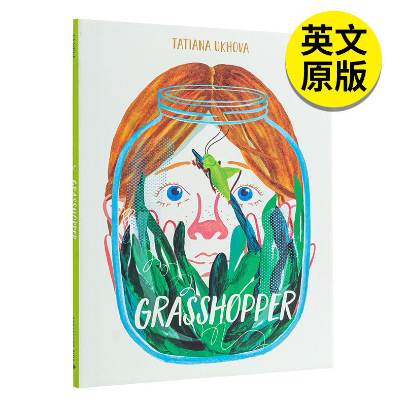 【现货】grasshopper,蚱蜢 英文原版图书籍进口正版 儿童启蒙趣味故事