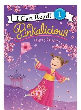 【现货】Pinkalicious: Cherry Blossom，【粉红公主】樱花 英文原版图书籍进口正版 Kann 儿童分阶阅读