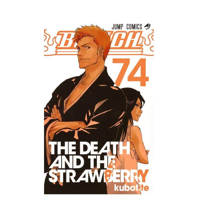 【预售】死神 74 bleach―ブリ—チ― 74 日文原版漫画