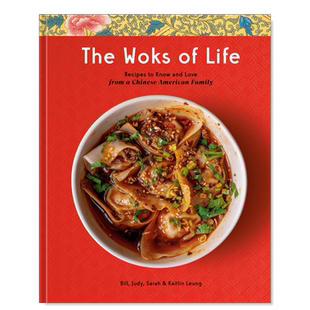 【预售】镬气生活多滋味 The Woks of Life 英文餐饮原版图书进口书籍 Clarkson Potter