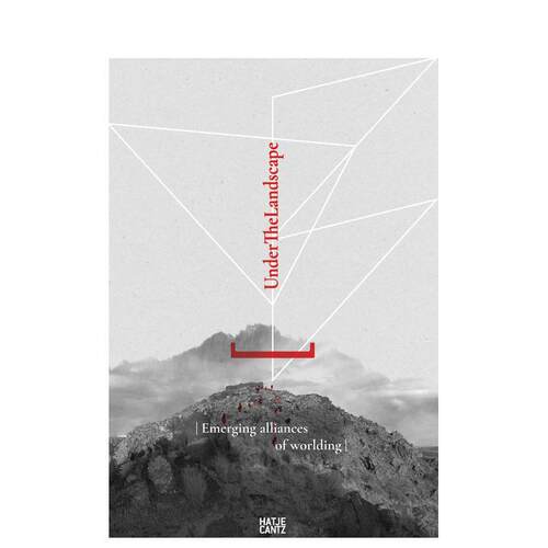 地景之下：世界建构的学科交汇与