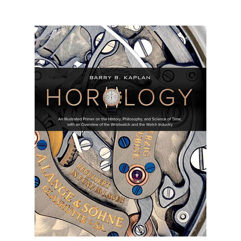 钟表学：图文通识 Horolo