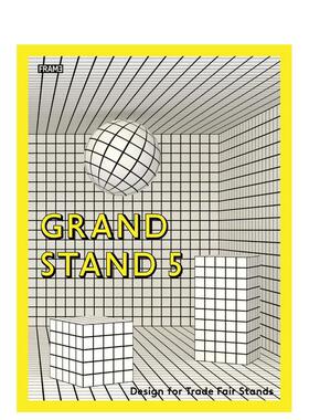【现货】英文原版《GrandStand5》大展览5英文原版图书籍进口正版Sarah de Boer-Schultz and Jeanne Tan